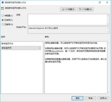 電腦手機(jī)又卡又慢？給你幾個(gè)提速方案IT運(yùn)維