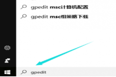 電腦運(yùn)維技術(shù)文章：win10無法打開edge怎么辦？win10系統(tǒng)edge打不開的解決方法