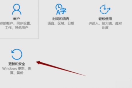 電腦運維技術(shù)文章：windows許可證即將過期怎么辦？win10許可證即將過期的解決教程